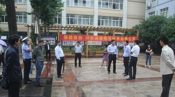 城管阻高考便民点是怎么回事?