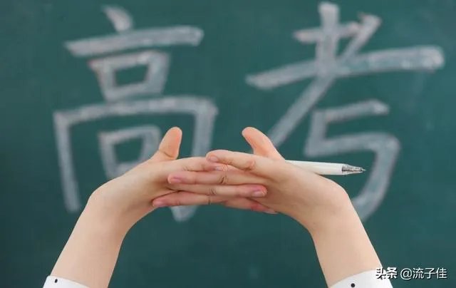 建议公费师范生不当老师记入诚信档案