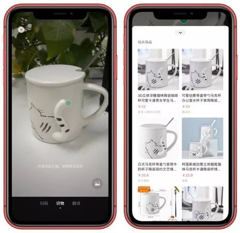 微信更新7大新功能 谁空间有黄图
