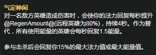 《LOL》S11赛季瘟疫之源天赋符文怎么加点 瘟疫之源天赋符文加点方法