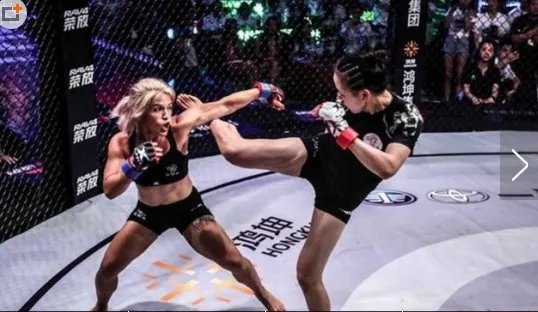 软妹子夺格斗金牌是叫什么名子?