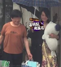 朱丹怀孕的了吗？朱丹怀孕多久了？