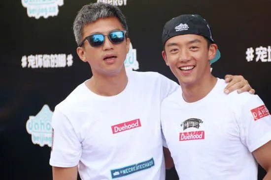 曝郑恺称baby太作 揭秘跑男团私下关系