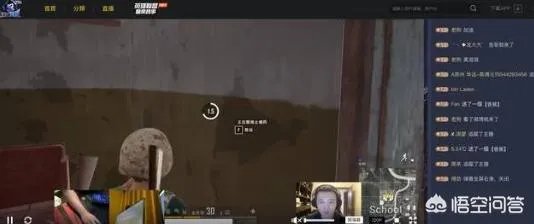 如何看待死亡宣告新平台复播?