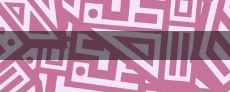 北京人大附中有分校吗