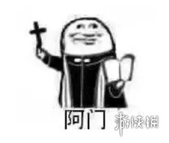 X门,更适合中国宝宝体质的善恶观