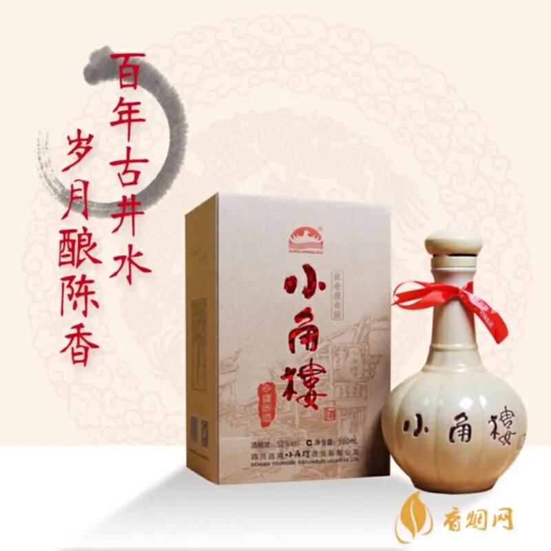 角瓜子是什么?一份全面解析