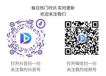 麂怎么读