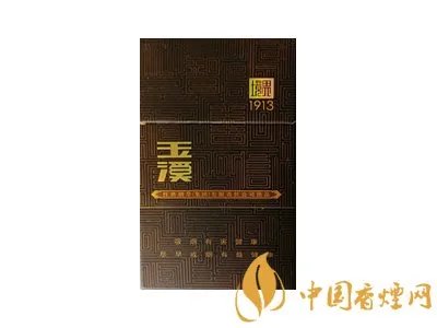 玉溪香烟价格表一览2022(最完整版)