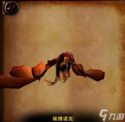 魔兽世界黑翼之巢副本攻略 魔兽世界黑翼之巢所有boss介绍