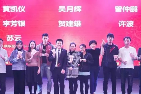 员工年会抽中一套房老板反悔,老板反悔合理吗?