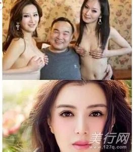 陈廷嘉老公及其个人简介微博资料背景近况 起底毛晓峰老婆陈廷嘉