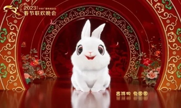 2023年央视春晚开启首轮彩排:宋轶、吴磊、秦岚现身!