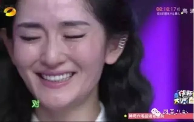 连锁店百余家,全国买房不手软…李维嘉竟是大款!