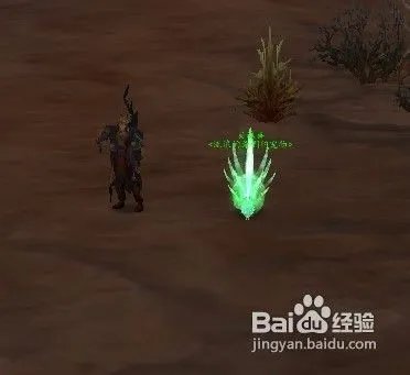 魔兽世界5.2新灵魂兽捕捉方法