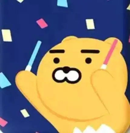 【温馨提示】齐家网长沙分公司2017春节放假通知