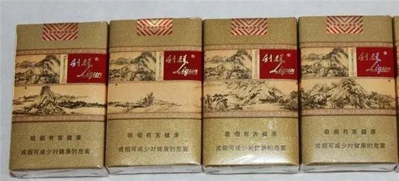 利群(软)富春山居图价格多少钱 利群富春山居价格表和图片
