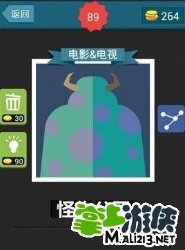 疯狂猜图电影电视四个字答案整理分享