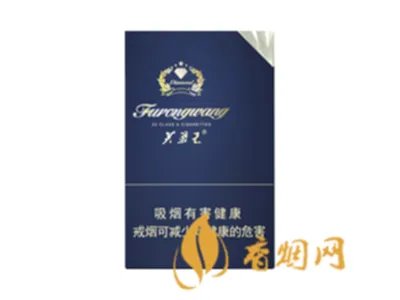 芙蓉王烟价格表2021 芙蓉王烟价格表和图片大全