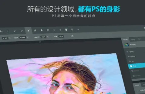 photoshop10.0