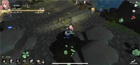 工匠物语2锻造升级攻略