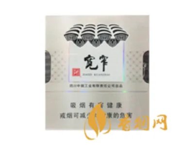 娇子宽窄系列香烟价格表图 17款娇子宽窄香烟口感评测！