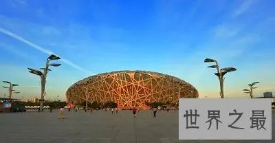 鸟巢水立方最全游玩攻略 快去一睹风采吧！ 