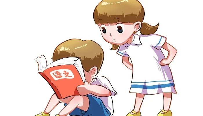 嗔怎么读