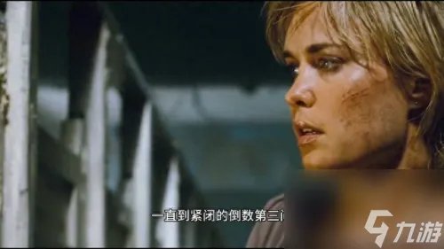 寂静岭3图文攻略 寂静岭3 图文全攻略