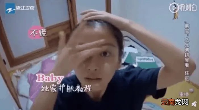 ANGELABABY各种素颜照 angelababy素颜