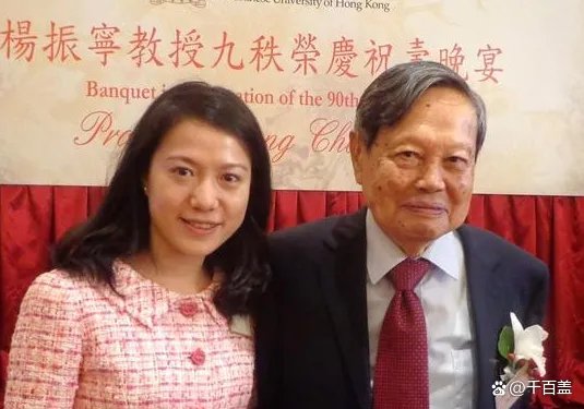 翁帆的父亲与杨振宁是什么关系？