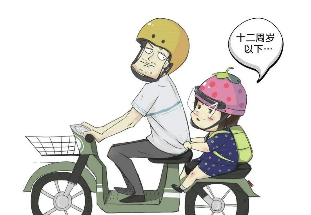 武汉多所学校设立爸爸接送日，对此你怎么看？