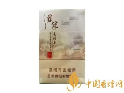 苏烟全部系列价格表 苏烟多少钱一包