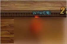 DNF斩魂魔道技能加点攻略 dnf魔道二觉刷图教程