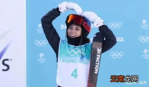 谷爱凌还能再入籍美国吗 谷爱凌为什么放弃美国国籍