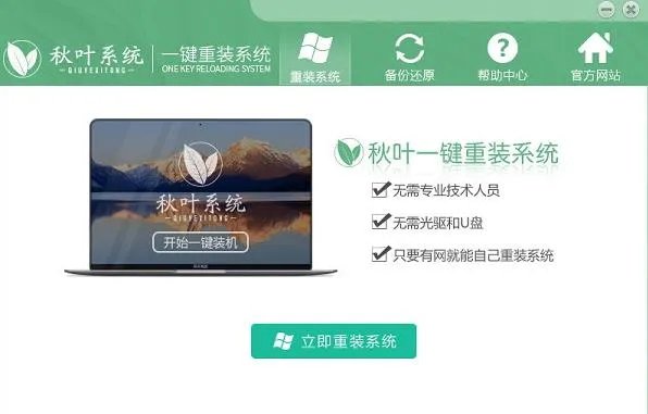 command line option syntax error解决方法