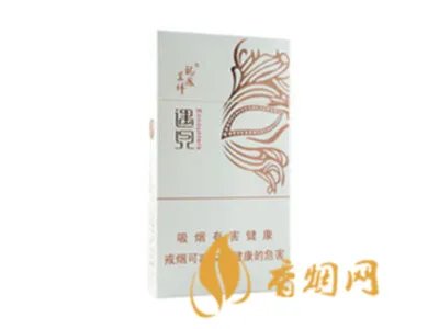 龙凤呈祥香烟价格表和图片一览 龙凤呈祥烟多少钱一包