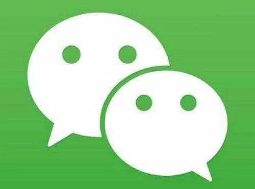 特朗普禁止企业与微信交易,此消息是否会影响腾讯的股价?