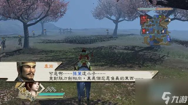 真三国无双5攻略秘籍及人物解析 新手开局武将选择推荐