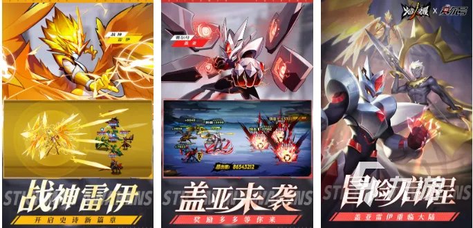 火柴人有各种射击武器的游戏有哪些2023 超火的火柴人动作手游推荐