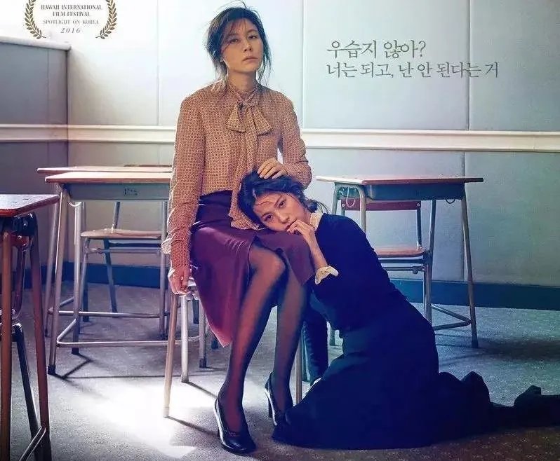 韩国电影r级推荐2018最新详细介绍与剧照