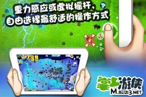 宫爆老奶奶1.9.5金币修改攻略详解技巧大全