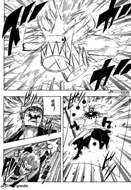 火影忍者漫画669话最新更新《凯爷暴打斑爷》