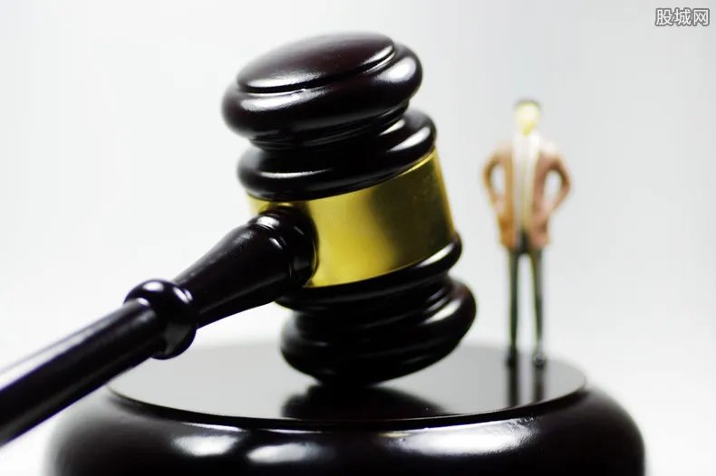 神棍局被判赔20万 对SOHO公司风水解读名誉侵权