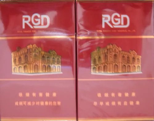 红金龙香烟价格表大全2022最新价格