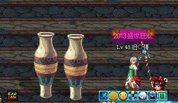 罗特斯的卵在哪（任务怎么做）