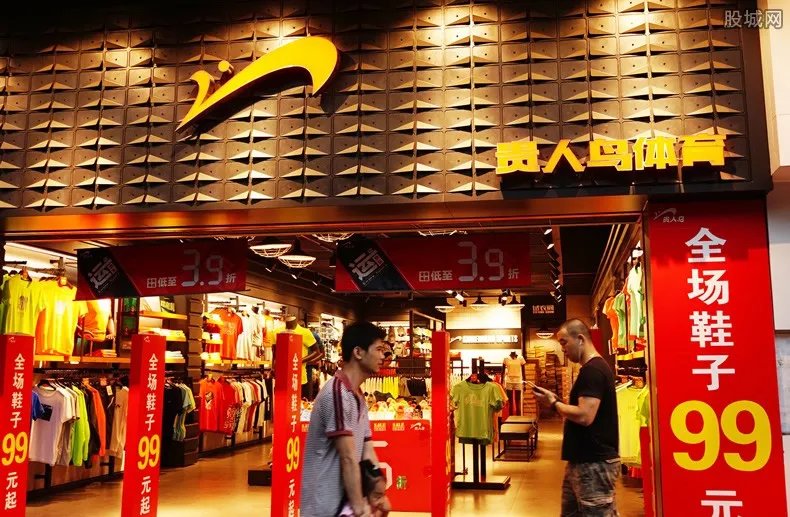 贵人鸟老板林天福的儿子林思萍简历 他是鸟哥吗？