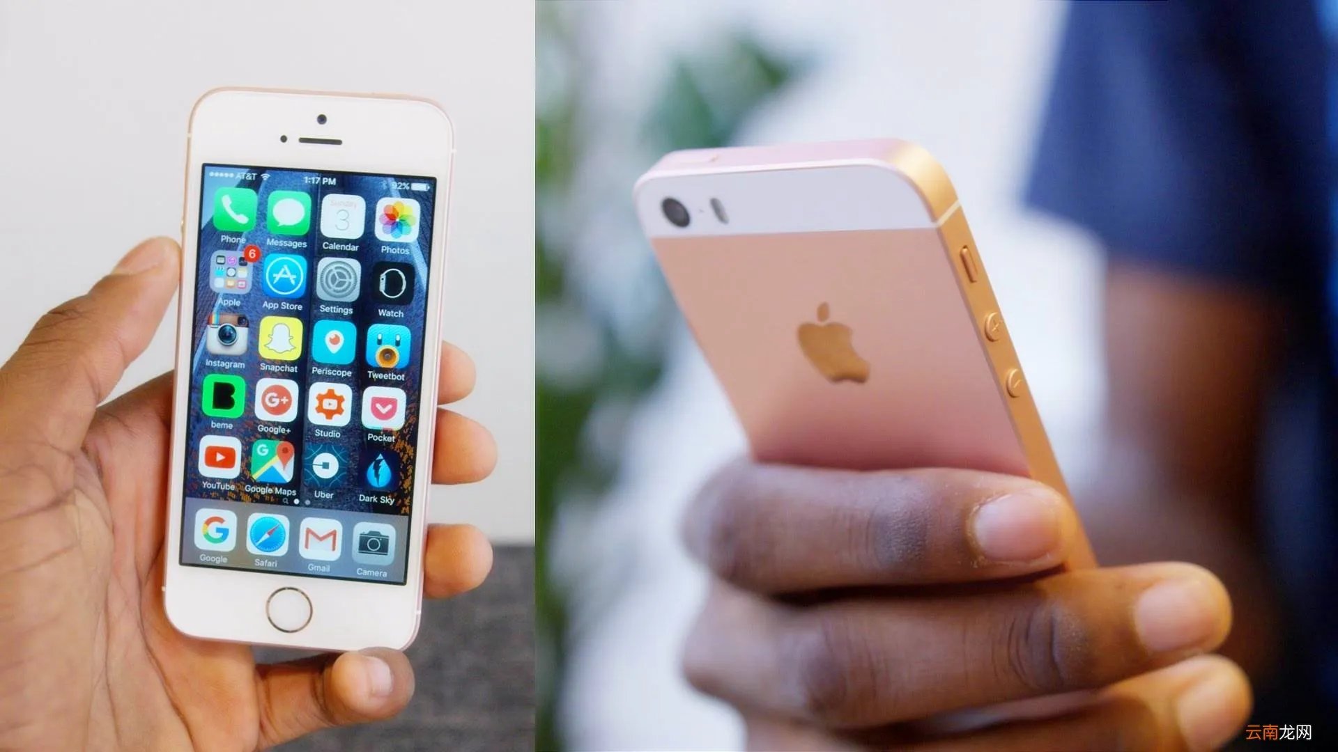 爱找吧苹果序列号查询 爱找吧苹果型号查询