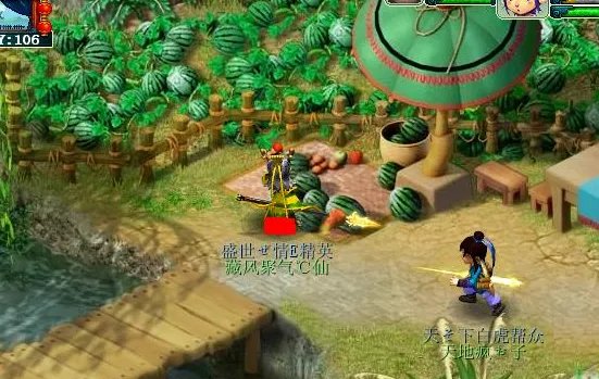 梦幻西游科举大赛攻略