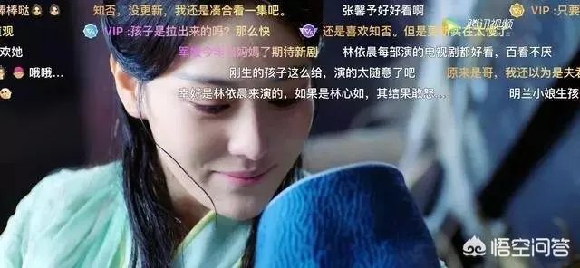 小女花不弃评价